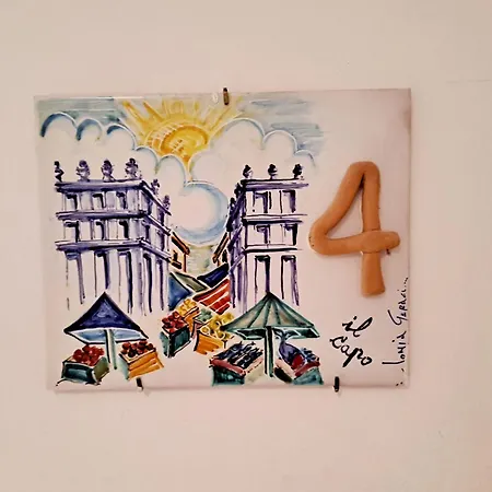 Ai Tintori 4* פלרמו